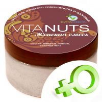 Nut and seed paste VitaNUTS, FEMALE from flax, cashew and almonds for functional nutrition