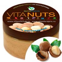 Nut paste VitaNUTS, macadamia for functional nutrition