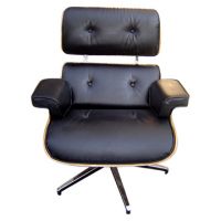 Sell  Charles Eames Chair