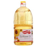 5 L 100% Pure Refined Deodorized Sunflower Cooking Oil