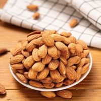 Almond Nuts Available/ Raw/ Roasted Almonds Nuts For Sale At Low Cost Best Price Dried Roasted Alm