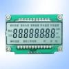Sell :Alphanumeric LCD Module for Water Meter Application