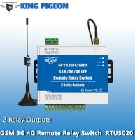 4G Industrial Wireless Remote Relay Controller