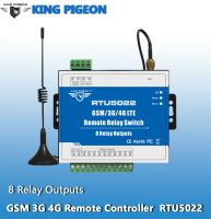 High Performance Industrial 4G Wireless Remote Relay Controller