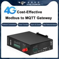 Industrial 4G Lte RS485 Modbus Gateway