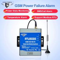 M2M Pharmaceutical Machine Room Monitor SMS IoT Alarm