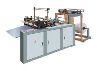 Sell Cool Cutting and Sealing  Bag  Machine (LDF-600/800)