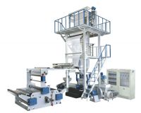 Sell   three layer co-extrusion film blowing machine