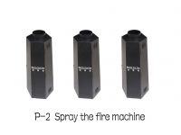 Sell P-2 spray fire machine