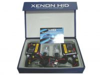 Sell HID XENON-Blue