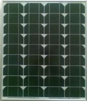 Sell 40w solar panel