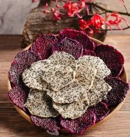 Be a supplier of Dried Dragon Fruit From Vietnam (HuuNghi Fruit)