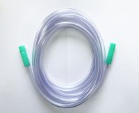 Suction Connecting Tube Sale Offer