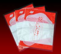 High transparence  packing bags(BOPP+CPP)