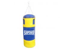 Sell Punching Bags