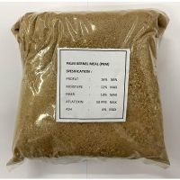 Premium Quality Agriculture Vegetable Powder , 100% Admixture Palm Kernel Meal (PKM)