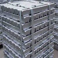 ALUMINIUM INGOT 99.7%