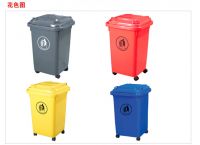 Sell plastic garbage bin 50L