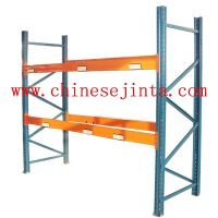 Sell warehouse racking