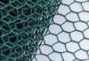 Sell gabion mesh