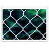 Sell Chain Link Fence