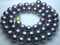Sell 14K 17" AA lustrous 8-9mm black pearl necklace