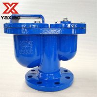 Double Orifice Air Release Valve Suction and Exhaust Valve