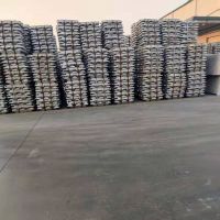 Primary 99.9% Aluminum Ingot Best Price wholesale aluminium ingots 99.7% A7