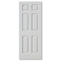 Sell HDF Molded Door Skin(KT3)