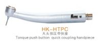 dental handpiece(HK-HTPC)