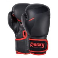 Boxing Gloves - 3