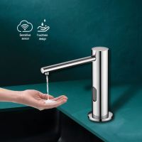 Chrom Plated Faucet Touch Free Sensor Soap Dispenser
