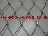 Sell ss stainless steel 304 wire rope net
