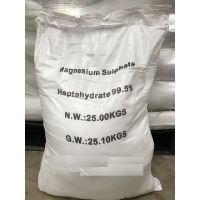 Magnesium sulphate heptahydrate BP grade Epsom Salt