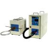 High Frequency Induction Heating Machine (GY Series)