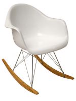 Sell fibreglass rock chair