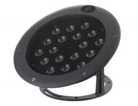 YR-116E High-power LED path lamp