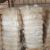 High Quality white sisal fibre material price