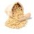 High Grade Good Quality Soy Beans Raw Soybean Grain In Bags