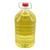 Vegetable oil cooking sunflower in stock