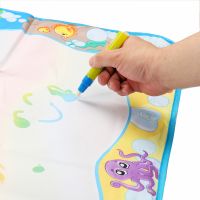 Water drawing Book with magic pen