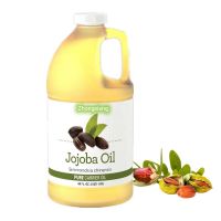 Simmondsia chinensis oil, chinensis seed oil, buxus chinensis oil