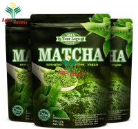 premium green tea matcha powder