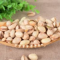 Factory Wholesale Delicious Raw Dried Pistachio Nuts with Cheap Price