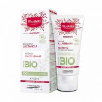 Mustela Nursing comfort Balm