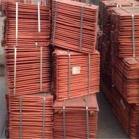 LME registered cathode copper 99.99