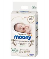MOONY Natural diapers from Japan / Supplier in Europe