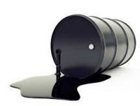 Best Quality Crude Oil