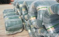 Sell PVC Coated Wire
