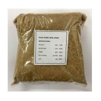 Agriculture Vegetable Powder Palm Kernel Meal 100% Admixture Chicken Cattle Animal Feed From SA